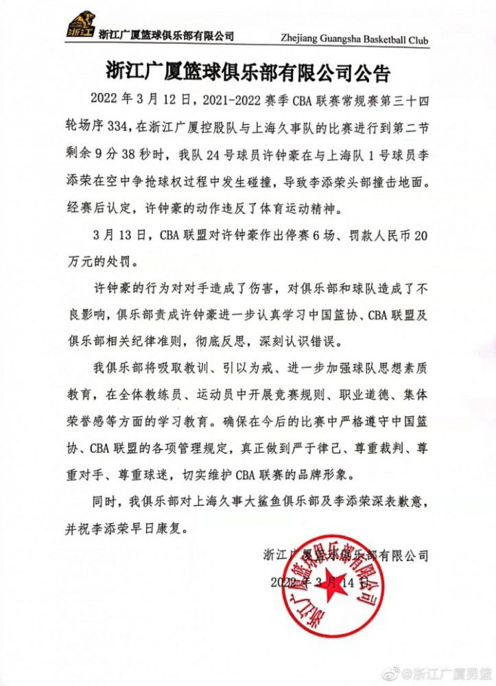 同样出演电影《找到你》的马伊琍以一袭淡雅长裙搭配宝格丽古董典藏系列古币项链亮相，优雅利落，气度不凡